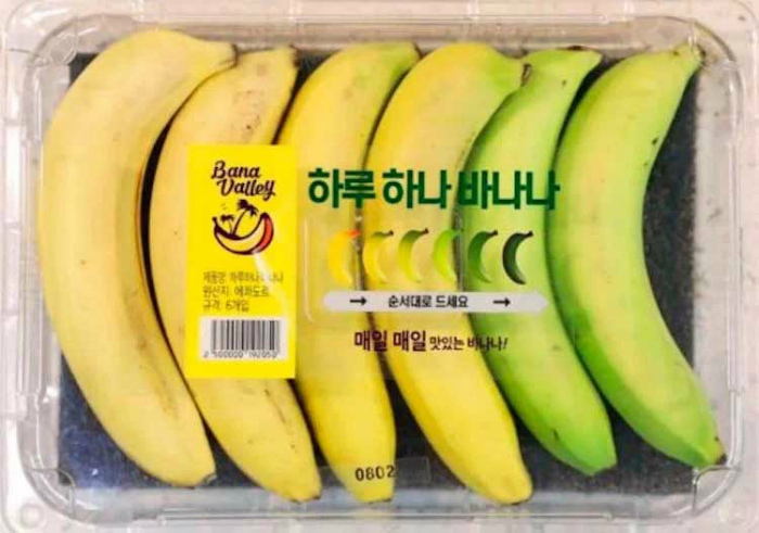 Упаковка с бананами на любой вкус. | Фото: Technabob.