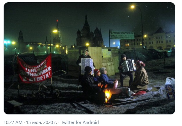 Бомжи и крысы у стен Кремля: Как Москва переживала свой "майдан" история