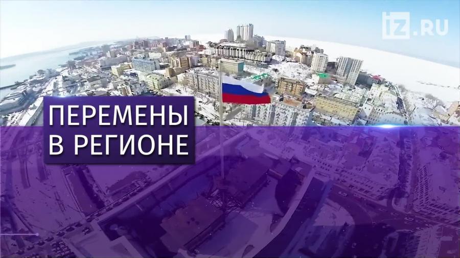 Столица дальневосточного с 2018. Перенос столицы из Приморского города в глубинные районы. Столица дальнего Востока книга 2013. КАЙРОССТРОЙ Владивосток официальный.