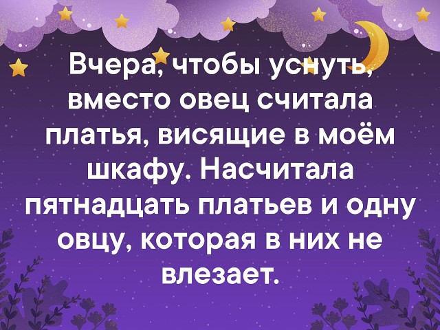У чёрной кошки был шок, когда ей пересёк дорогу афроамериканец с пустыми вёдрами анекдоты,демотиваторы,приколы,юмор