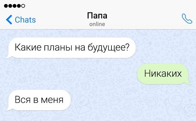 Женские субботние штучки Женские субботние штучки