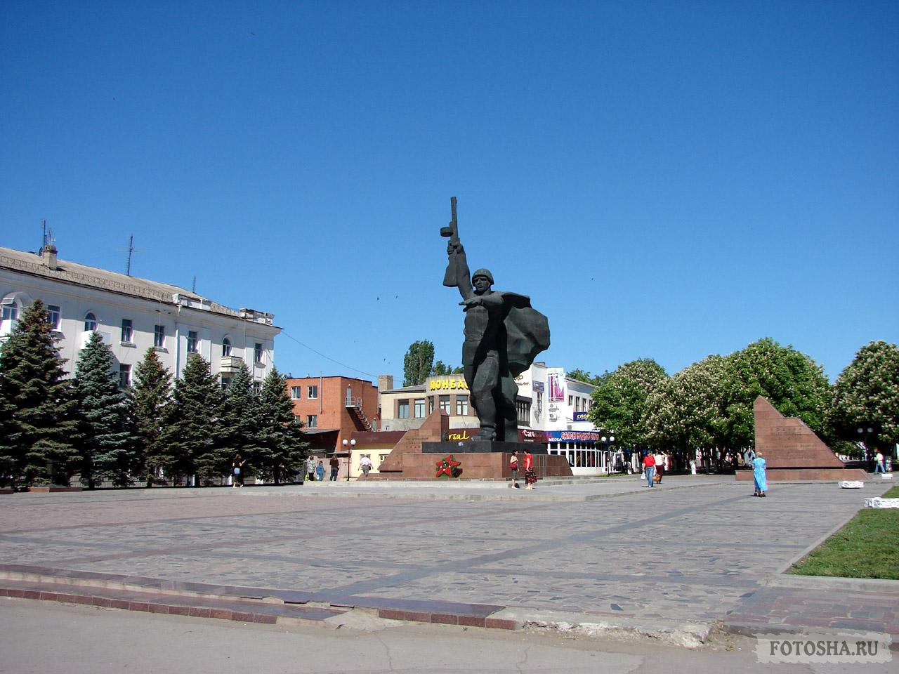 Картинки город шахты, класс рубашка