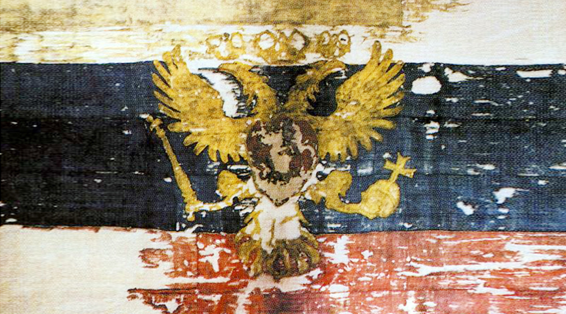 Последние новости России — сегодня 22 августа 2019 Последние новости России — сегодня 22 августа 2019 россия