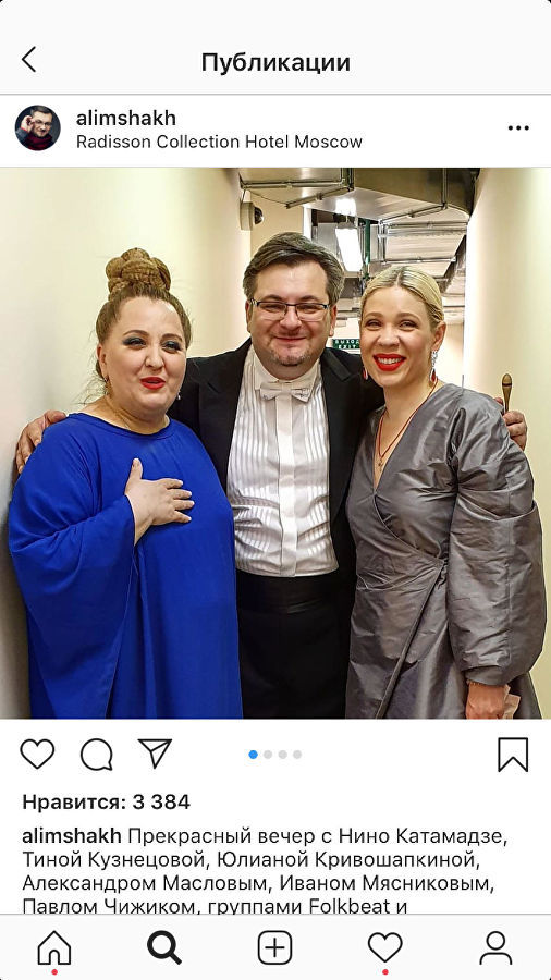 Почему я должна спонсировать проведение ежегодного собрания акционеров Афрэксимбанка? Почему я должна спонсировать проведение ежегодного собрания акционеров Афрэксимбанка? россия