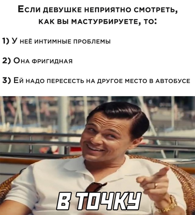 Подборка прикольных картинок Подборка прикольных картинок приколы,смешные картинки,юмор