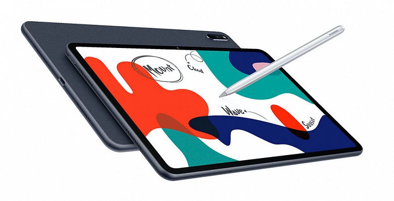 Недорогой конкурент iPad. Студенческий планшет Huawei MatePad приехал в Россию с щедрыми подарками новости,планшет,статья