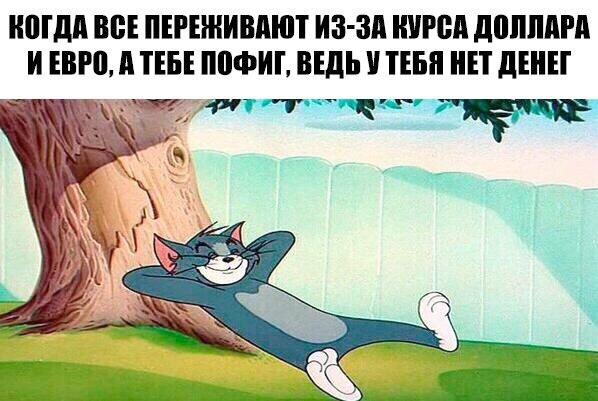 Юмор для тех, кто уже повзрослел и понял, что «любимый сериал» — это тот, под который хорошо засыпается 