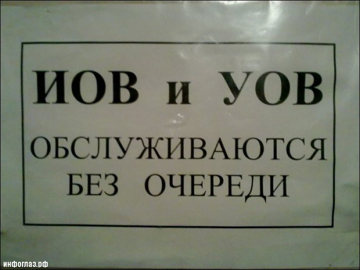 Методика остановки коня на скаку Методика остановки коня на скаку