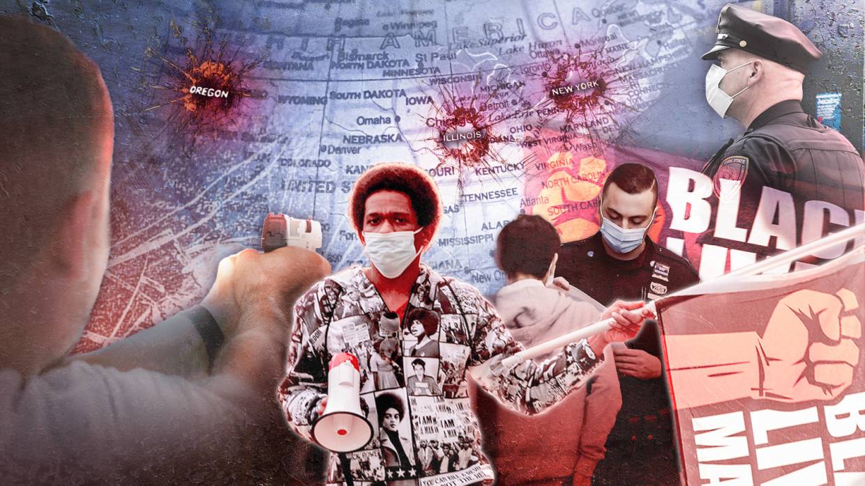 Правозащитник Шмелев объяснил причины эпидемии убийств и перестрелок в США