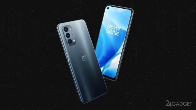 Каким будет бюджетный 5G смартфон OnePlus Nord N200 по цене 240 долларов OnePlus, смартфон, процессором, смартфона, верхней, левой, части, имеется, разрешением, оснащен, Смартфон, камера, модуле, зарядки, экрана, датчик, имеет, поддержкой, встроенным, поддерживающим