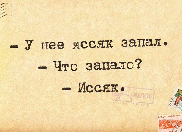 Прикольные фразочки в картинках :) Прикольные фразочки в картинках :)
