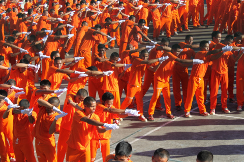 Танцующая тюрьма на острове Себу