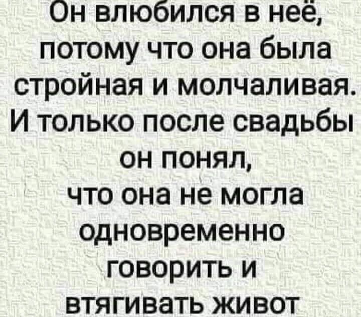 Мудрость — это умение превращать бикфордов шнур злости в бенгальские огни добродушия 