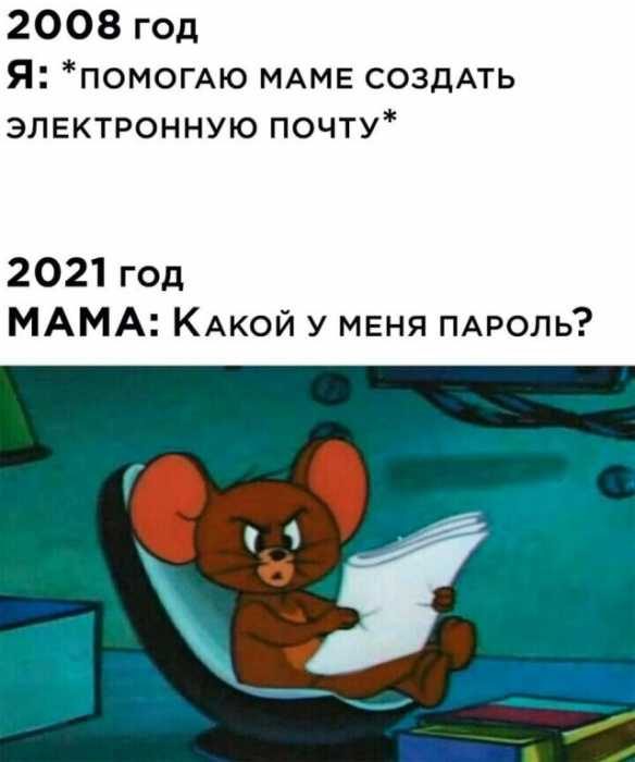 Позитив и хорошее настроение в забавных картинках и фотках! Позитив и хорошее настроение в забавных картинках и фотках!