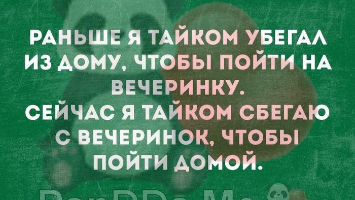 Интересная подборка из 15 коротких смешных и жизненных историй из сети