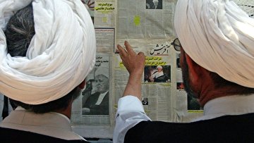 Газеты в Тегеране