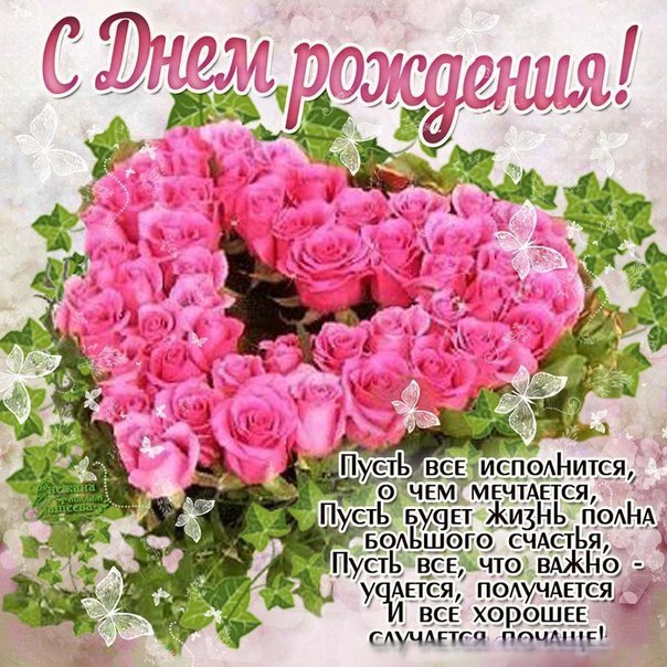 Открытка альфие, прикольные