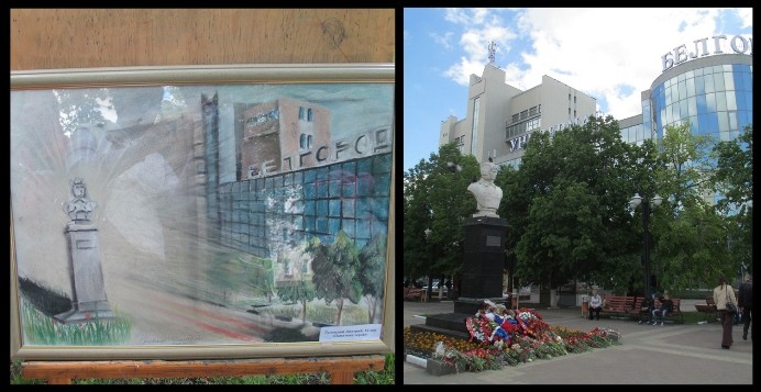 День Победы в Белгороде