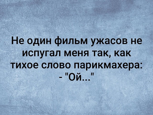 Не было бы счастья, да в стакан налили! веселые картинки,приколы,юмор