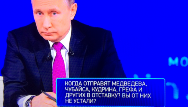 Евгений Сатановский об экономике и вопросах президенту:" А что бы он мне ответил - вы не правы, товарищ"