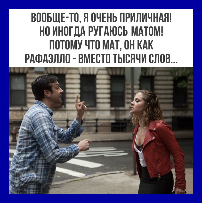 Самые лучшие улетные картинки 