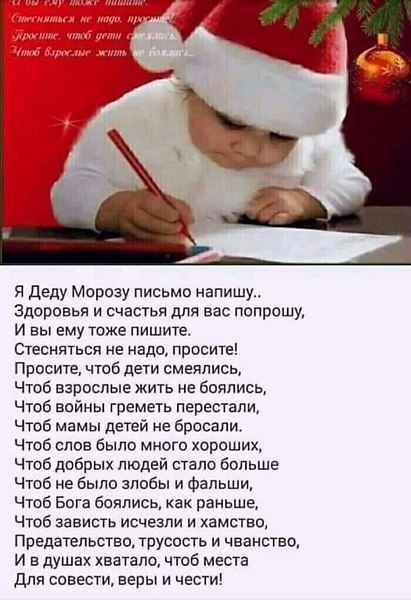 О случайностях и неожиданностях женщина, прелестница, Стасика, сказала, Стасик, сейчас, прелестницы, посмотрела, прелестнице, Стасику, минут, потом, субботу, билет, Давайте, Кристина, Лилия, сказала–, воскресенье, менять