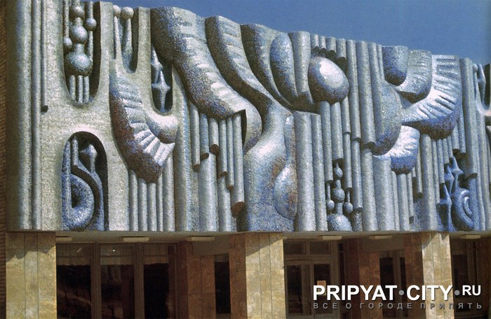 Советское фундаментальное искусство Советское фундаментальное искусство