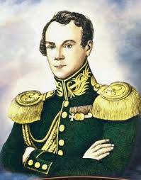 Славный бриг «Меркурий»: подвиг и память Славный бриг «Меркурий»: подвиг и память вмф,история