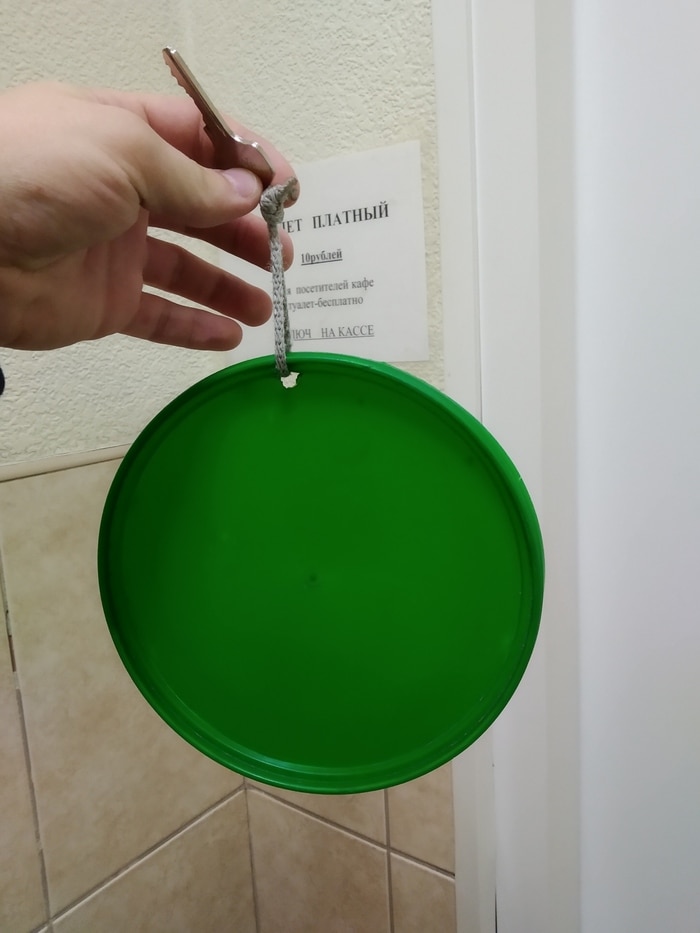 «Я у мамы инженер»: 25 примеров нестандартного решения проблем при помощи подручных средств «Я у мамы инженер»: 25 примеров нестандартного решения проблем при помощи подручных средств домашний очаг,,очумелые ручки,своими руками,умелые руки,юмор