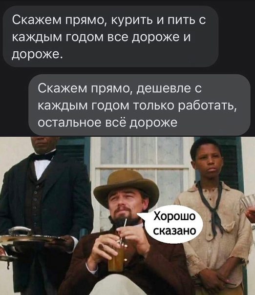 Позитив и хорошее настроение в забавных картинках и фотках! Позитив и хорошее настроение в забавных картинках и фотках!