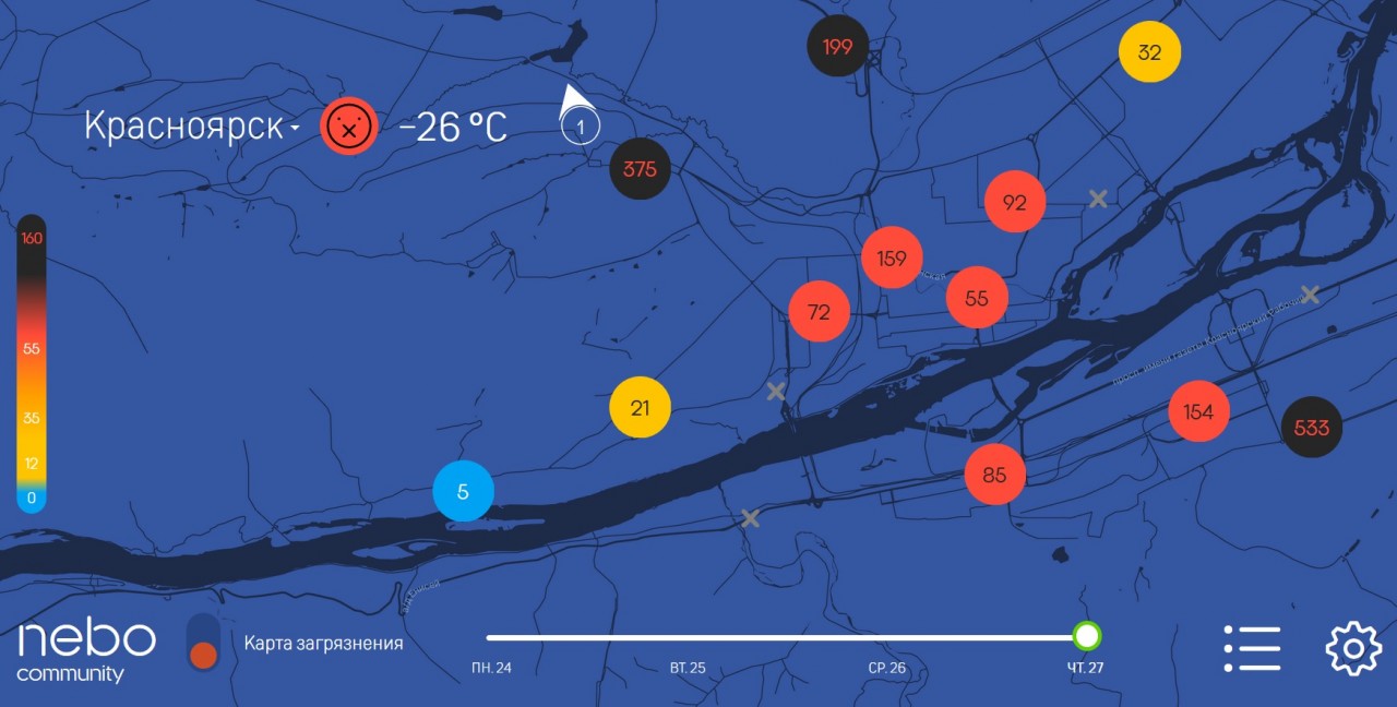 Карта загрязнения воздуха красноярск