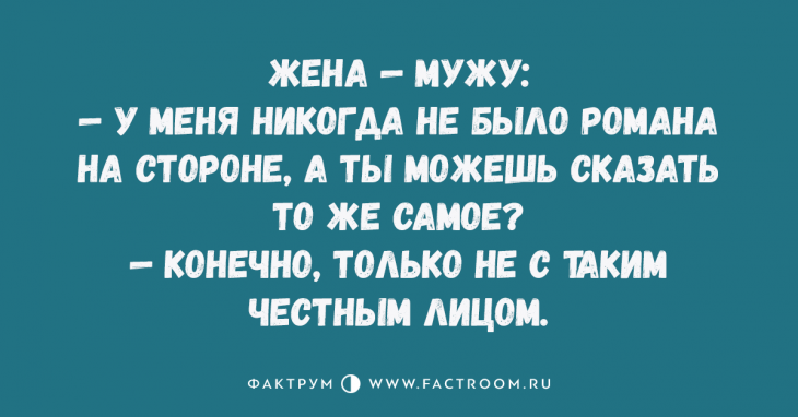 Чтобы вместо птицы счастья не прилетело чудо в перьях — не будь сам павлином Чтобы вместо птицы счастья не прилетело чудо в перьях — не будь сам павлином анекдоты,веселые картинки,демотиваторы,приколы,юмор