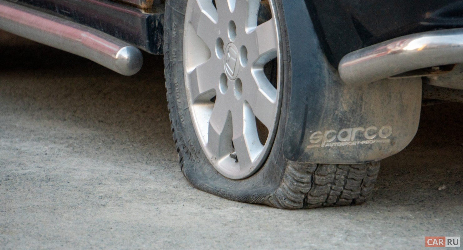 Езда на приспущенных шинах: опасность и последствия