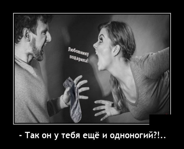 Новые демотиваторы Новые демотиваторы демотиваторы