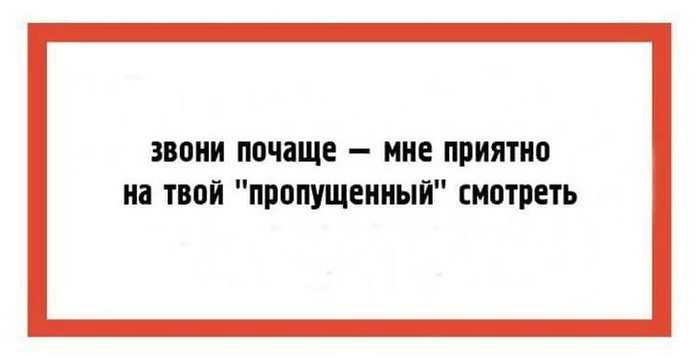 Хочешь, чтобы все ползали у твоих ног... разбросай деньги анекдоты