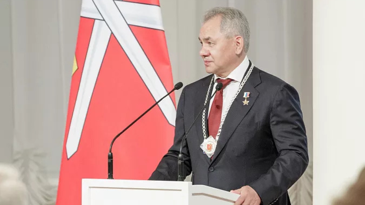 Сергей Шойгу о звании почетного гражданина Тульской области: Это большая честь