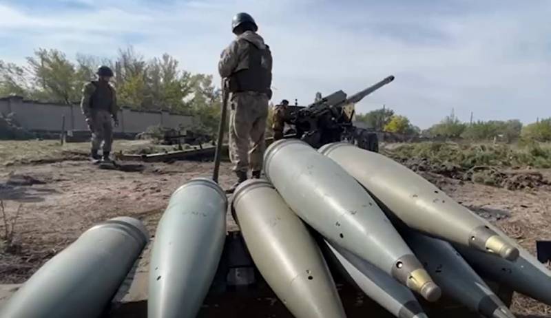 ПОСЛЕДНИЕ НОВОСТИ: 03.10.2022 вечер геополитика,россия,сирия