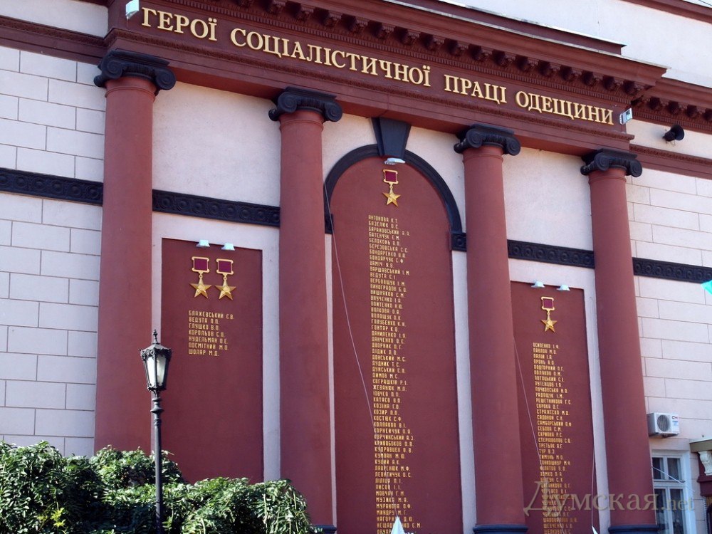 Нацистка об одесситах: «Смотрятся, как дикари из России» Нацистка об одесситах: «Смотрятся, как дикари из России» украина