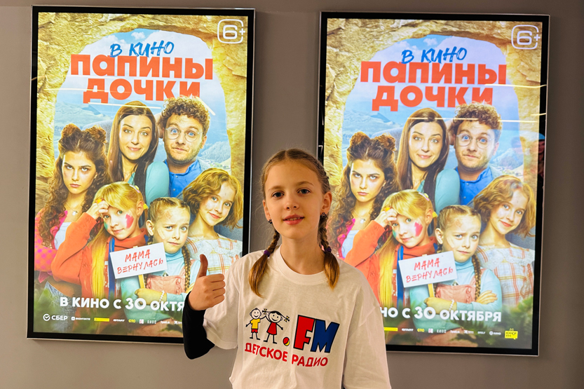 3. Без подписи