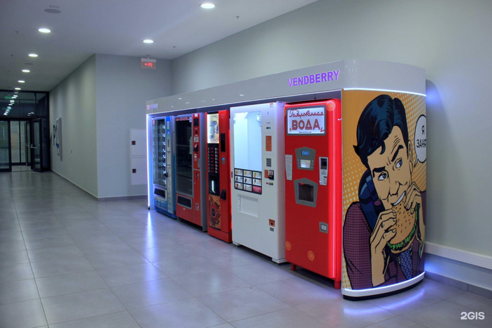 30258560071218248_2d4c (700x466, 302Kb)