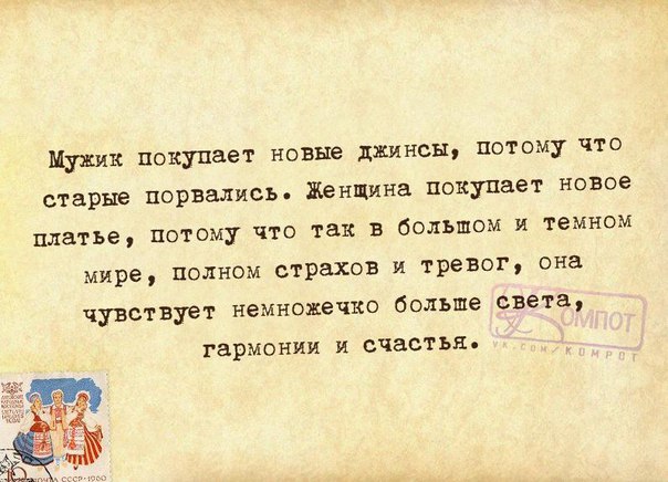 Прикольные фразочки в картинках :) Прикольные фразочки в картинках :)