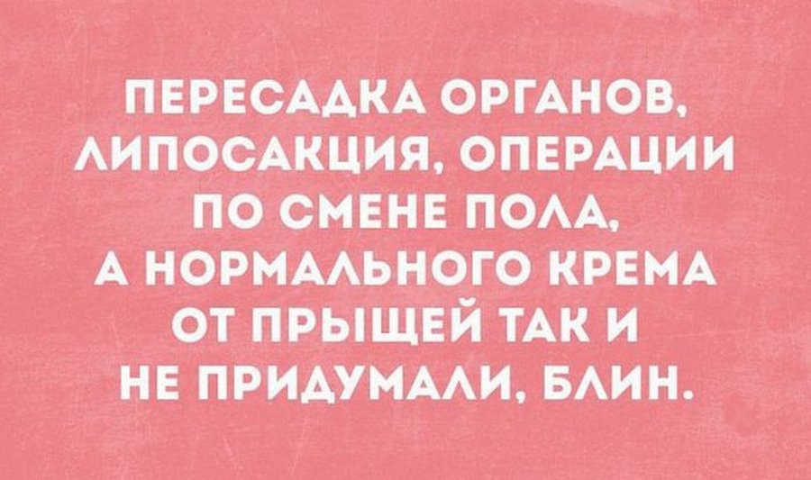 Рановато будет картинки прикольные