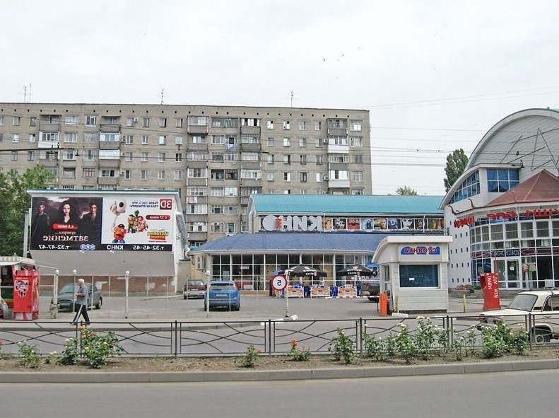 Кинотеатр кино нео таганрог афиша времена года купить билеты в кино