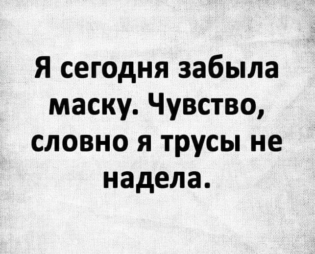 Hа улице дождь. - Hу что будем делать пpи такой погоде?... Весёлые,прикольные и забавные фотки и картинки,А так же анекдоты и приятное общение