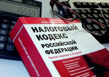 Налоги в России чуть ли не ниже всех в мире.
