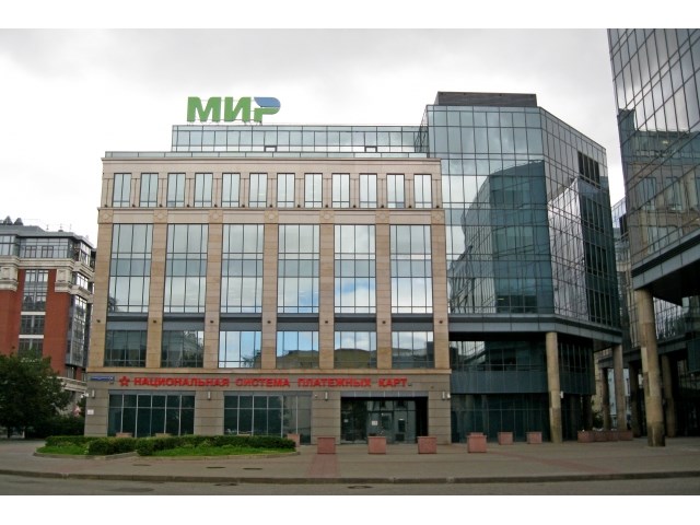 Под пятой Набиуллиной — банкам дадут подзаработать на пенсионерах? Под пятой Набиуллиной — банкам дадут подзаработать на пенсионерах? россия