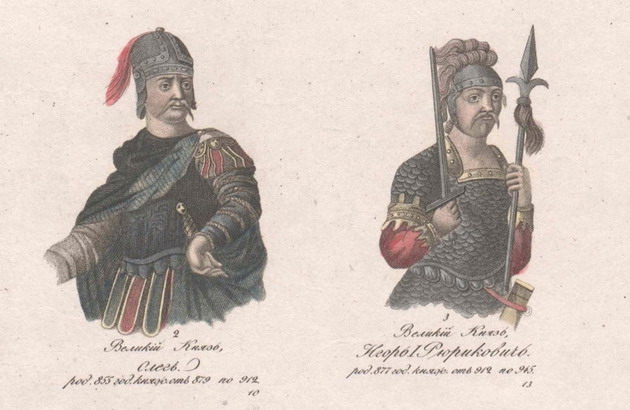 КРАТКАЯ ИСТОРИЯ ДРЕВНЕЙ РУСИ. КРАТКАЯ ИСТОРИЯ ДРЕВНЕЙ РУСИ. история,интересное,былые времена