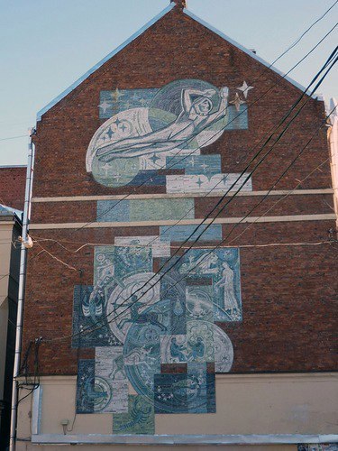 Советское фундаментальное искусство Советское фундаментальное искусство