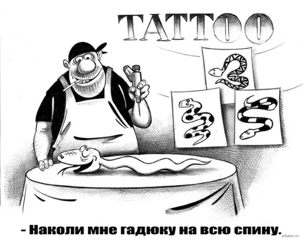 Юмор из интернета 720 Юмор из интернета 720 позитив,смех,улыбки,юмор