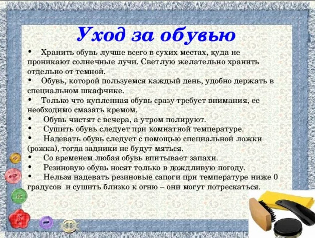 Она обмотала пальцы на ногах лейкопластырем. Узнав силу этого приема, делаю так всегда!